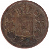 Монета. Германия. Бавария. 2 пфеннига 1860 год.