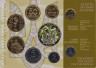 Монета. Украина. Набор разменных монет в буклете. 2015 год. рев