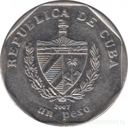 Монета. Куба. 1 песо 2007 год (конвертируемый песо).