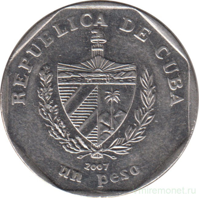 Монета. Куба. 1 песо 2007 год (конвертируемый песо).