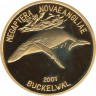 Монета. Северная Корея (КНДР). 20 вон 2001 год. Горбатый кит. ав.