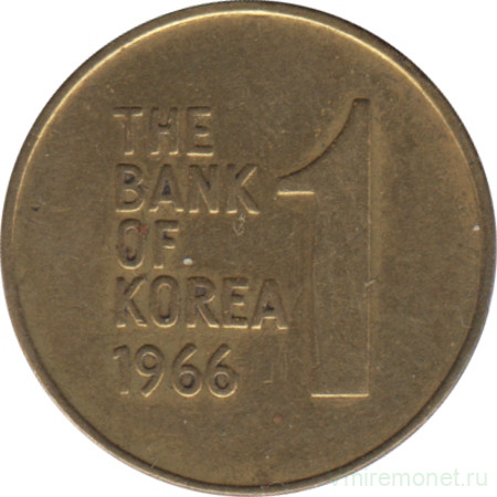 Монета. Южная Корея. 1 вона 1966 год.