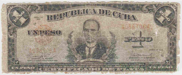 Миллион песо в рублях. Кубинское песо банкноты. Банкнота Кубы 1 песо 2009. 1 Песо Куба банкнота 1966. Фото современные банкноты Кубы.