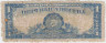 Банкнота. Куба. 1 песо 1936 год. Тип 69b. рев.