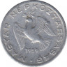 Монета. Венгрия. 10 филер 1959 год. ав.