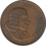 Монета. Южно-Африканская республика. 2 цента 1966 год. Аверс - "SOUTH AFRICA". ав.