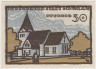 Бона. Нотгельд. Германия. Город Шваан. 50 пфеннигов 1922 год. Вариант 1203.2.3. ав.
