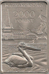 Монета. Венгрия. 2000 форинтов 2016 год. 150 лет Будапештскому зоопарку.
