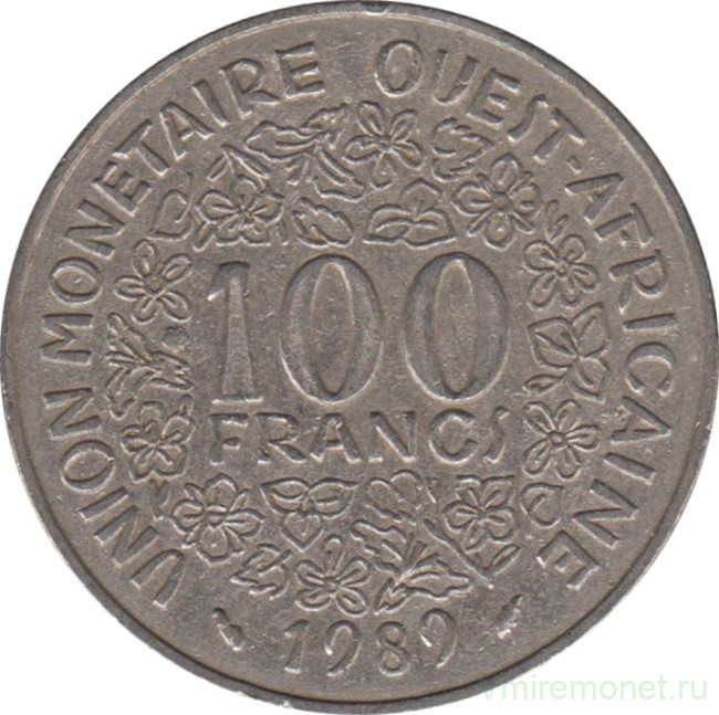 Монета. Западноафриканский экономический и валютный союз (ВСЕАО). 100 франков 1989 год.