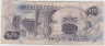 Банкнота. Гайана. 20 долларов 1966 - 1989 года. Тип 24c. рев.