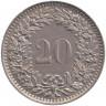 Монета. Швейцария. 20 раппенов 1943 год.