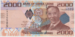 Банкнота. Сьерра-Леоне. 2000 леоне 2016 год. Тип 31.