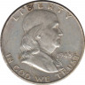 Монета. США. 50 центов 1948 год. Франклин. ав.