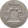 Монета. США. 50 центов 1948 год. Франклин. рев.