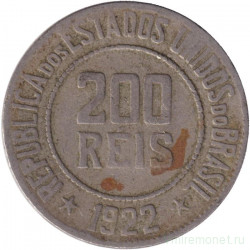 Монета. Бразилия. 200 рейсов 1922 год.