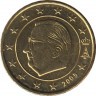 Монета. Бельгия. 10 центов 2005 год. ав.