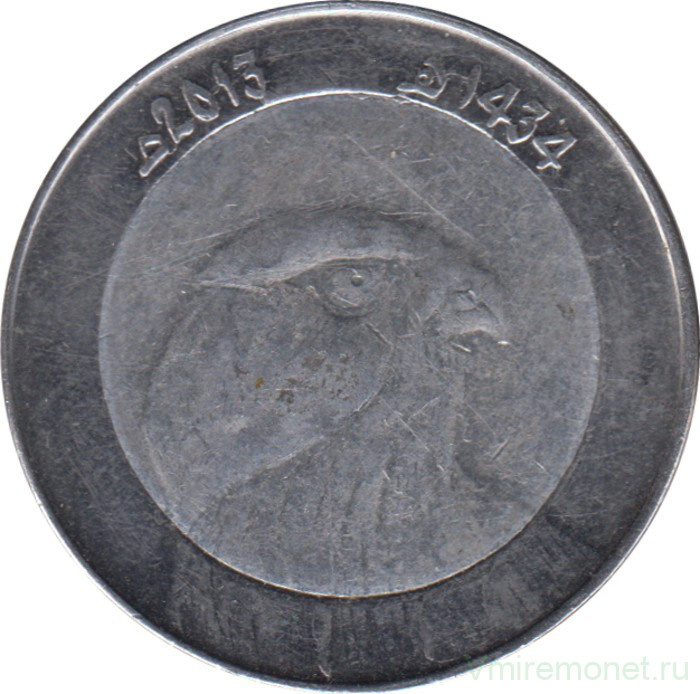 Монета. Алжир. 10 динаров 2013 год.