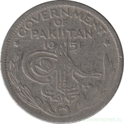 Монета. Пакистан. 1/4 рупии 1951 год.