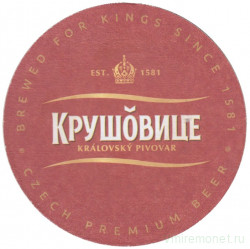 Подставка. Пиво "Крушовице". Чехия.