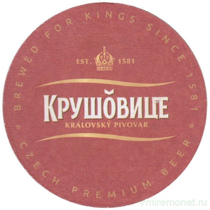 Подставка. Пиво "Крушовице". Чехия.