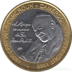 Монета. Камерун. 4500 франков 2007 год. Иоанн Павел II.