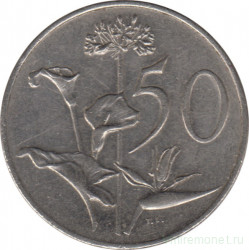 Монета. Южно-Африканская республика (ЮАР). 50 центов 1981 год.