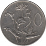 Монета. Южно-Африканская республика (ЮАР). 50 центов 1981 год. рев.