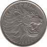Монета. Эфиопия. 50 сантимов 2005 год. ав.