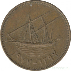 Монета. Кувейт. 10 филсов 1977 год.