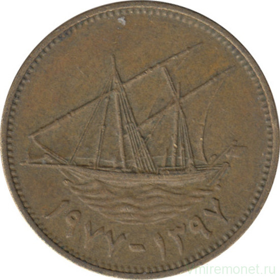 Монета. Кувейт. 10 филсов 1977 год.