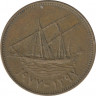 Монета. Кувейт. 10 филсов 1977 год. ав.
