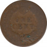 Монета. США. 1 цент 1888 год. рев.