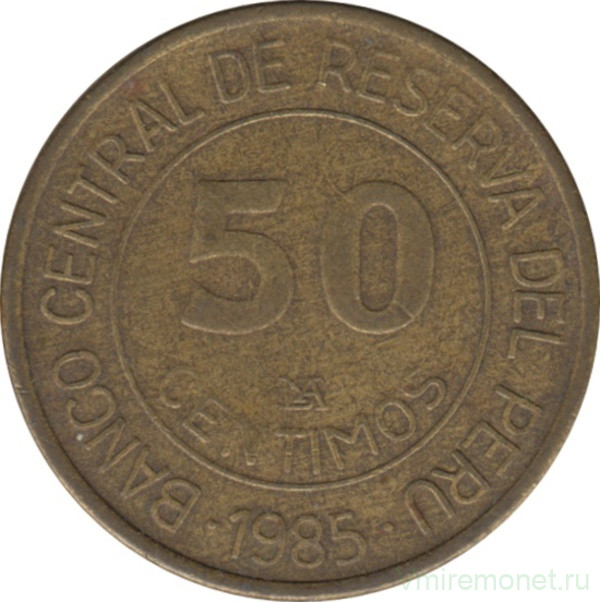 Монета. Перу. 50 сентимо 1985 год.