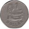 Монета. Соломоновы острова. 1 доллар 1997 год. ав.