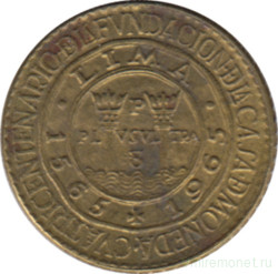 Монета. Перу. 5 сентаво 1965 год. 400 лет монетному двору Лимы.