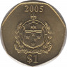 Монета. Самоа. 1 тала 2005 год. рев.