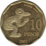 Монета. Остров Пасхи. 10 песо 2007. ав.
