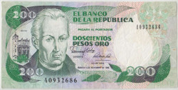 Банкнота. Колумбия. 200 песо 1989 год. Тип 429d.