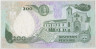 Банкнота. Колумбия. 200 песо 1989 год. Тип 429d. рев.