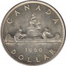 Монета. Канада. 1 доллар 1960 год. ав.