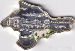 Монета. Ниуэ. 1 доллар 2013 год. Ливадийский дворец.