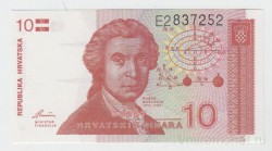 Банкнота. Хорватия. 10 хорватских динаров 1991 год.