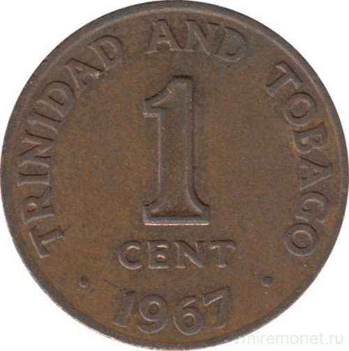 Монета. Тринидад и Тобаго. 1 цент 1967 год.
