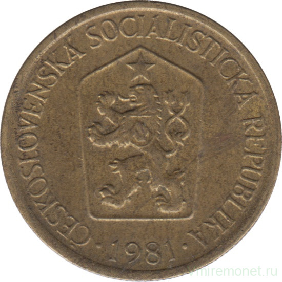 Монета. Чехословакия. 1 крона 1981 год.