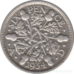 Монета. Великобритания. 6 пенсов 1934 год.