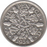 Монета. Великобритания. 6 пенсов 1934 год. ав.