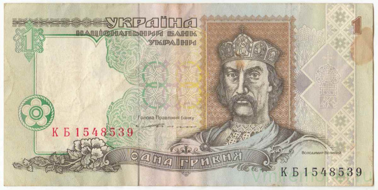 Банкнота. Украина. 1 гривна 1994 год. Ющенко. Тип 108а.