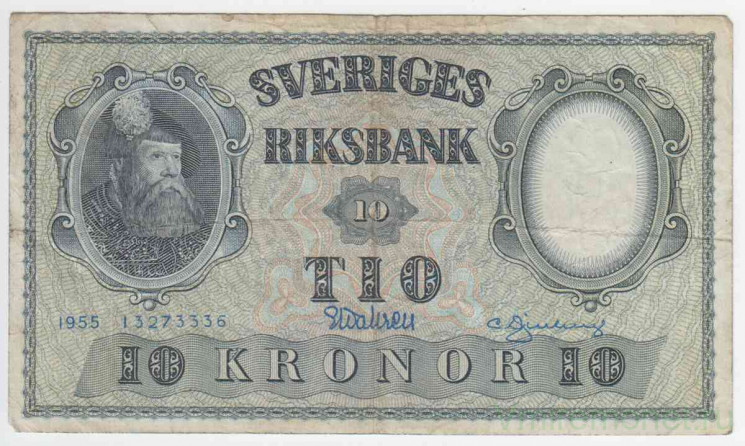 Банкнота. Швеция. 10 крон 1955 год. Тип 43c(9).