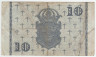 Банкнота. Швеция. 10 крон 1955 год. Тип 43c(9).