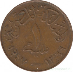 Монета. Египет. 1 миллим 1947 год.